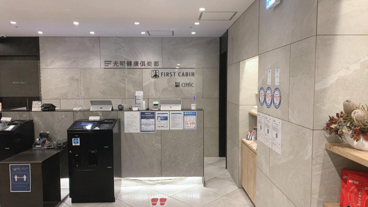 First Cabin Midosuji Namba Ōsaka Extérieur photo